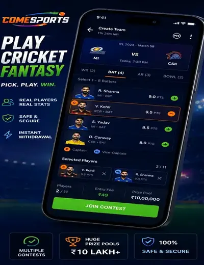 Betodd365 (bet odd 365) fantasy cricket & matchday visual 2